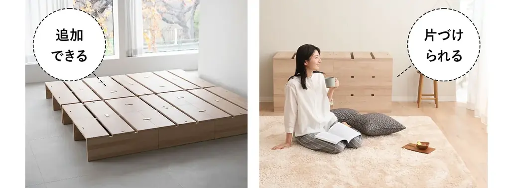 暮らしの変化に合わせてベッドが変形。つなげて使える丈夫なステージベッド『MODUE（モデュー）』が新登場！パレットベッドの頑強性・清掃性・デザイン性をとことん追求したアッパーモデル 画像 4