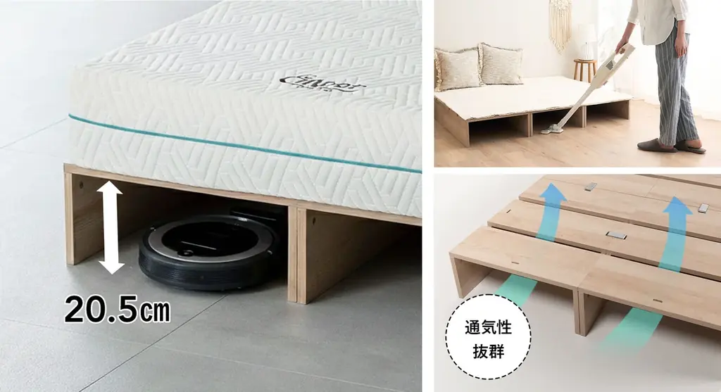 暮らしの変化に合わせてベッドが変形。つなげて使える丈夫なステージベッド『MODUE（モデュー）』が新登場！パレットベッドの頑強性・清掃性・デザイン性をとことん追求したアッパーモデル 画像 5