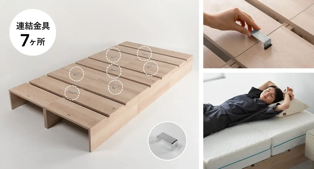 暮らしの変化に合わせてベッドが変形。つなげて使える丈夫なステージベッド『MODUE（モデュー）』が新登場！パレットベッドの頑強性・清掃性・デザイン性をとことん追求したアッパーモデル 画像 6