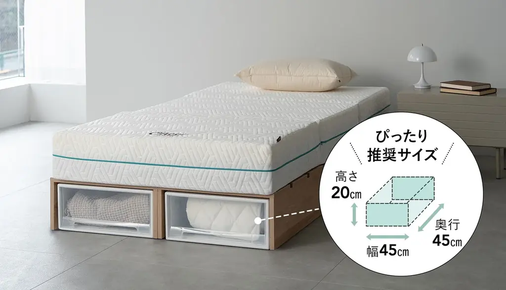 暮らしの変化に合わせてベッドが変形。つなげて使える丈夫なステージベッド『MODUE（モデュー）』が新登場！パレットベッドの頑強性・清掃性・デザイン性をとことん追求したアッパーモデル 画像 7