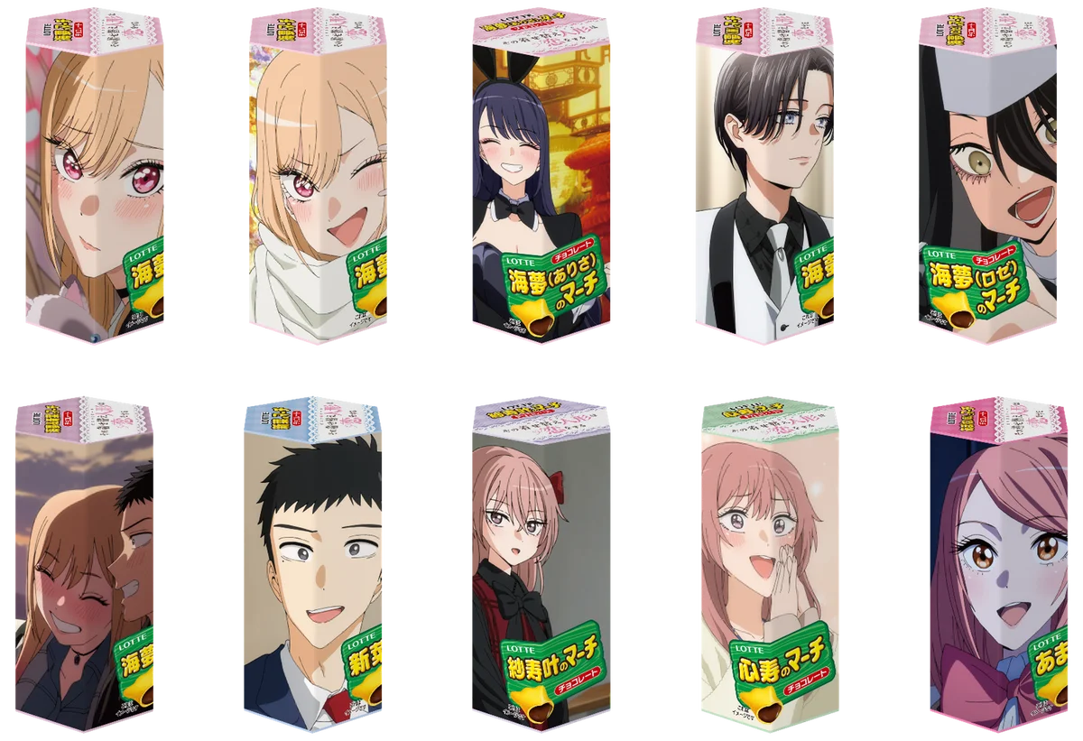 TVアニメ『その着せ替え人形は恋をする』Season 2と『コアラのマーチ』が夢のコラボ！！3月5日喜多川海夢の誕生日を記念して 「着せ恋のマーチ」発売！ 画像 2