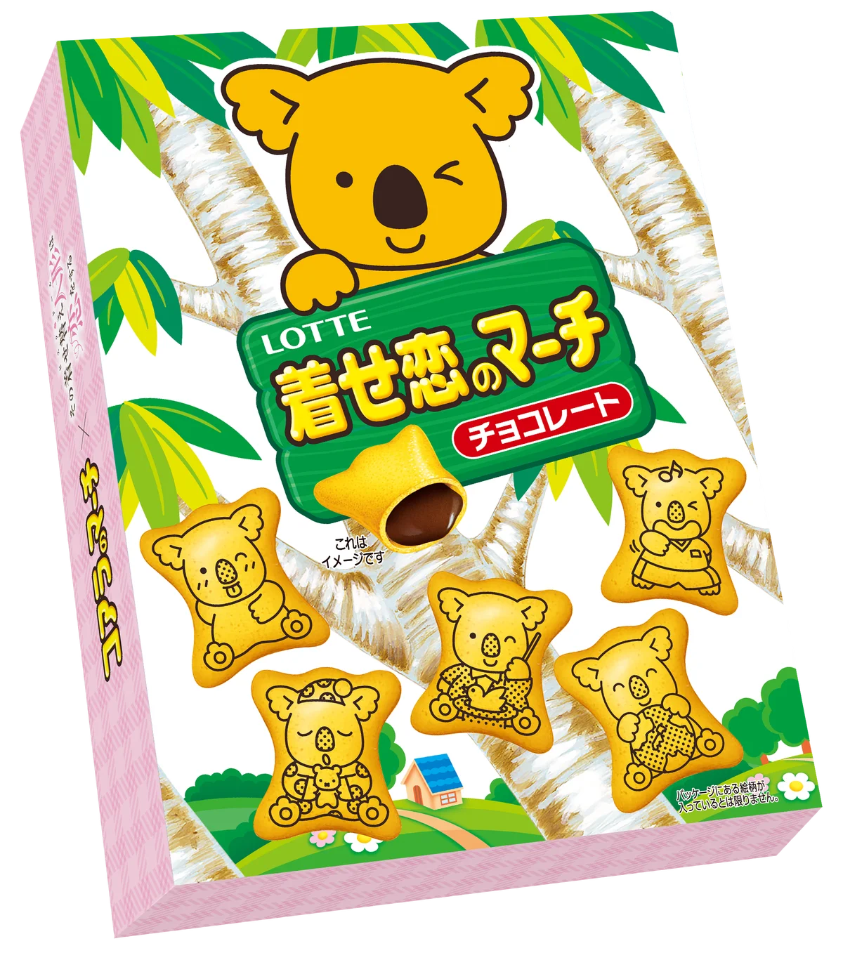 TVアニメ『その着せ替え人形は恋をする』Season 2と『コアラのマーチ』が夢のコラボ！！3月5日喜多川海夢の誕生日を記念して 「着せ恋のマーチ」発売！ 画像 4