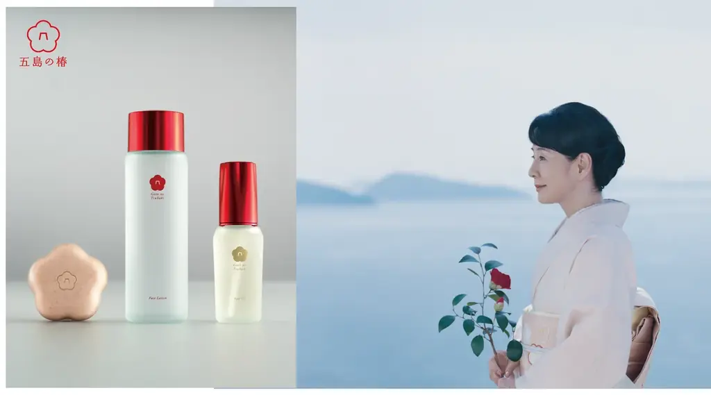 吉永小百合さん愛用、自然由来のスキンケアブランド「五島の椿」博多阪急「Kyushu Beauty Fes.」に本日登場　2026年3月4日（水）～5日間限定 画像 1