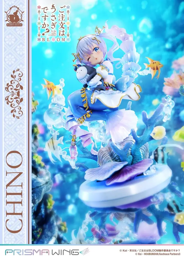 『ご注文はうさぎですか？ BLOOM』から、人魚姫モチーフの「チノ」をフィギュア化 画像 3