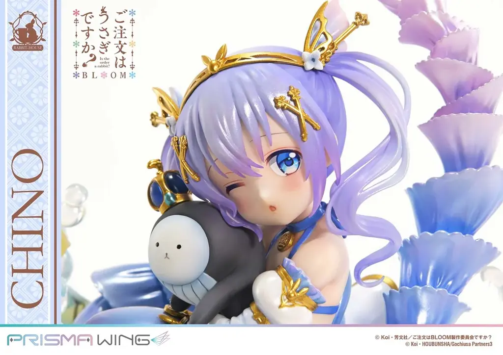 『ご注文はうさぎですか？ BLOOM』から、人魚姫モチーフの「チノ」をフィギュア化 画像 4