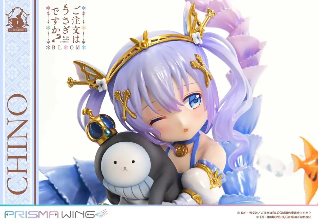 『ご注文はうさぎですか？ BLOOM』から、人魚姫モチーフの「チノ」をフィギュア化 画像 5