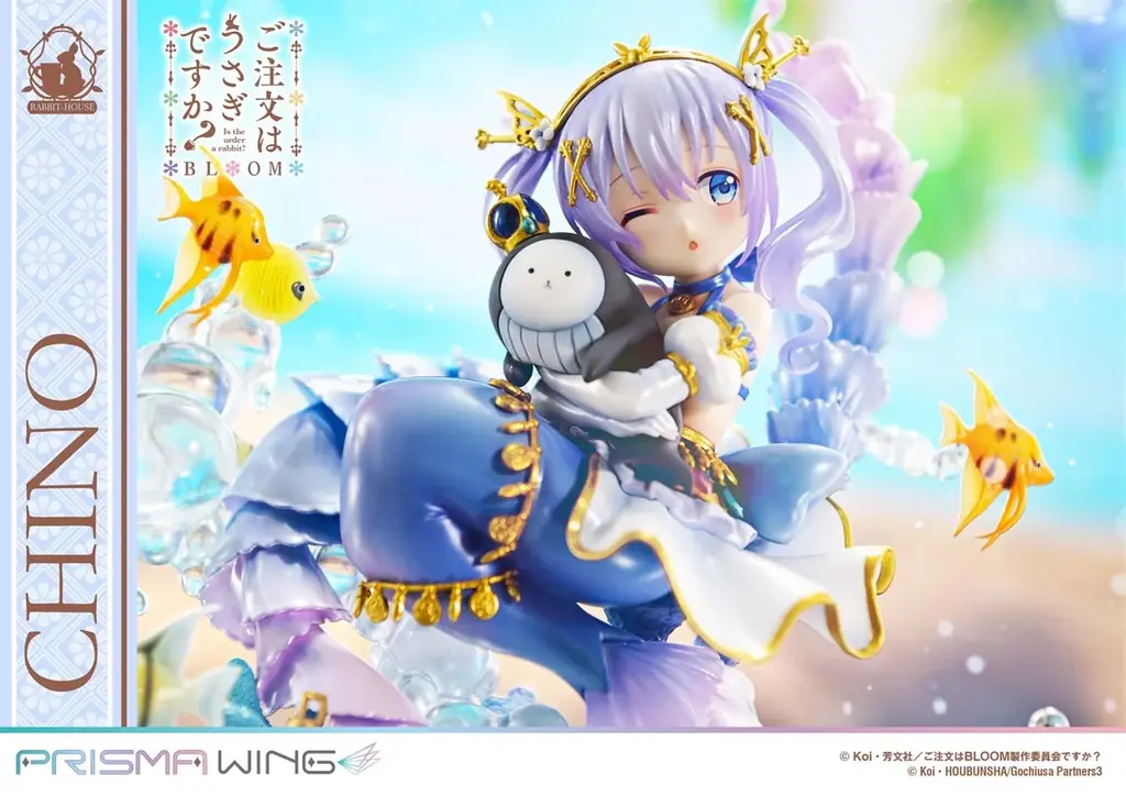 『ご注文はうさぎですか？ BLOOM』から、人魚姫モチーフの「チノ」をフィギュア化 画像 6