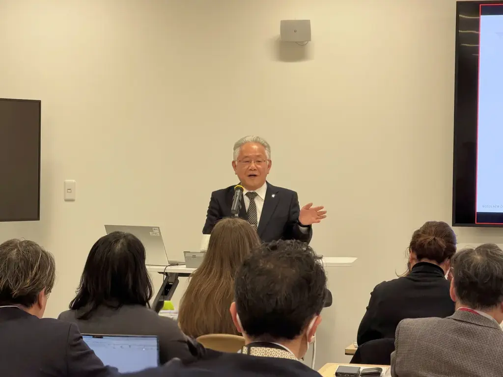 サミット登壇（ガス講演）