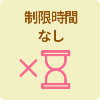 第一法規×リアル謎解きゲーム！？法律系出版社の第一法規、初の謎解きゲームを開催 画像 4