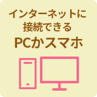 第一法規×リアル謎解きゲーム！？法律系出版社の第一法規、初の謎解きゲームを開催 画像 6
