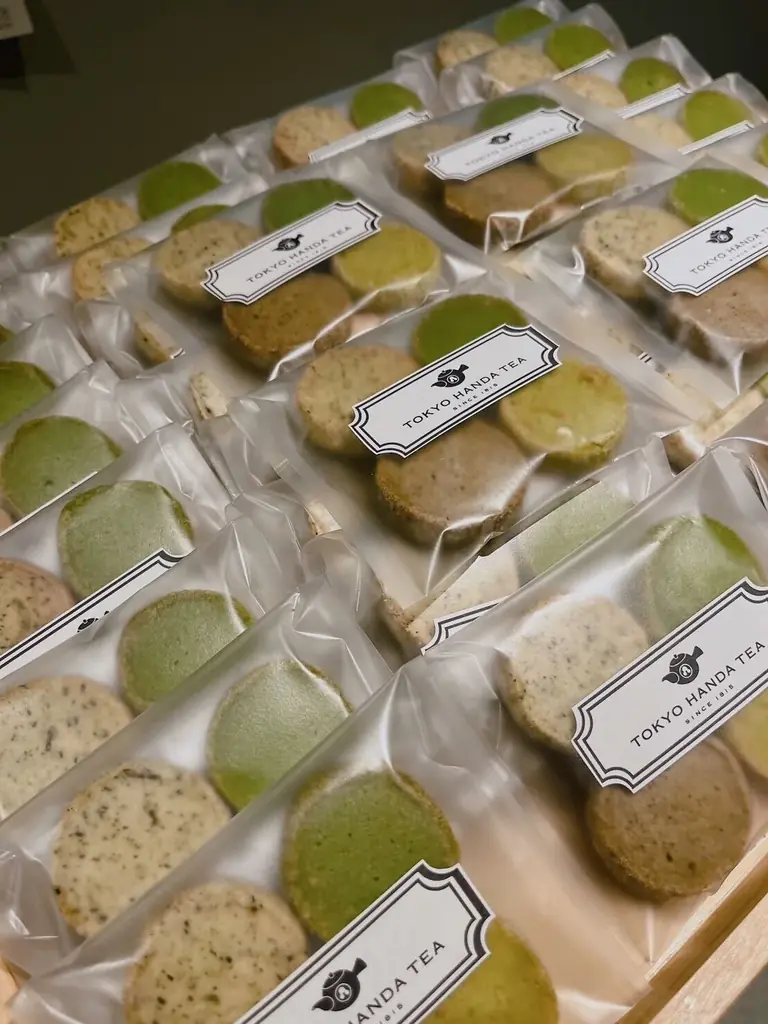 1947年創業の日本茶専門店・東京繁田園茶舗、79周年感謝祭キャンペーンを開催。店頭で税込1,080円以上お買い上げのお客様に、抽選で豪華賞品をプレゼント！ 画像 4