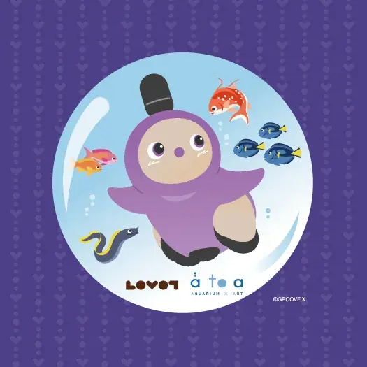 家族型ロボット「LOVOT」× 水族館「アトア」コラボイベント追加情報を公開！ 画像 5