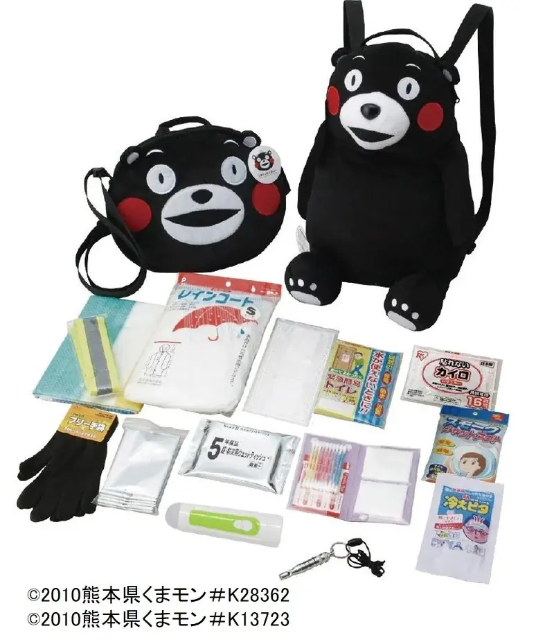 うまかもんが選べるんだモン！くまモンデザインのカード型カタログギフト「選べる熊本県産品　うまかもんギフト」 画像 2