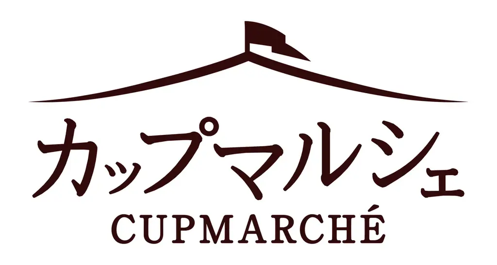 おかげさまで発売10周年！　旬の素材を楽しむカップマルシェシリーズに「丸ごと搾り瀬戸内レモン」「宮崎県産アップルマンゴー」「静岡県産クラウンメロン」の３品が登場！ 画像 2