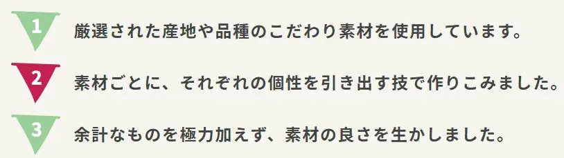 おかげさまで発売10周年！　旬の素材を楽しむカップマルシェシリーズに「丸ごと搾り瀬戸内レモン」「宮崎県産アップルマンゴー」「静岡県産クラウンメロン」の３品が登場！ 画像 3