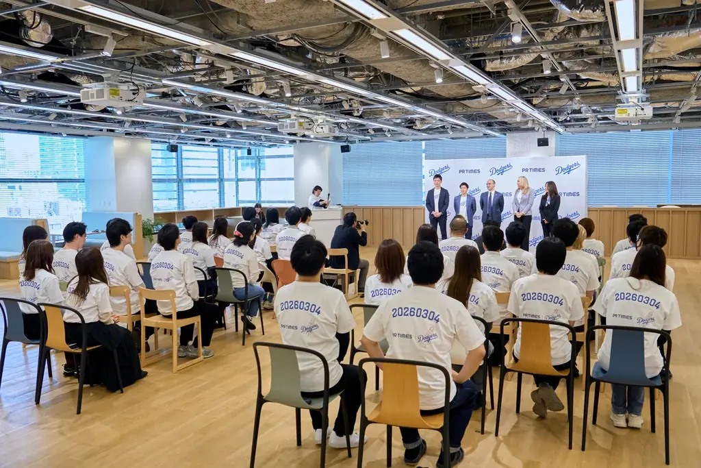 PR TIMESがロサンゼルス・ドジャースとパートナーシップ契約を締結｜Partnership agreement with Los Angeles Dodgers 画像 4