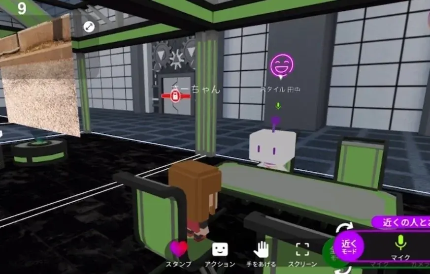 オンラインでも“会える就活”を。メタバース就活イベント「メタ就」—出展企業募集 画像 2