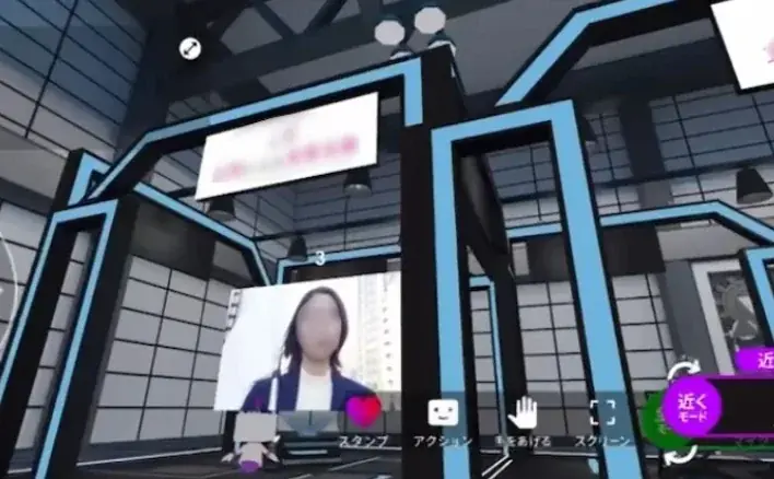 オンラインでも“会える就活”を。メタバース就活イベント「メタ就」—出展企業募集 画像 3