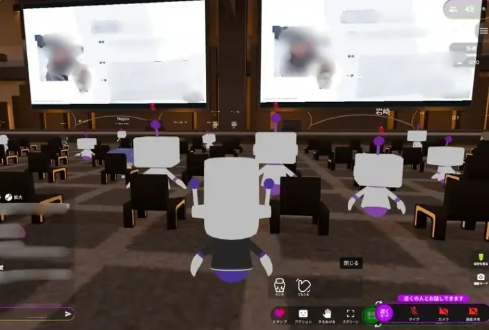 オンラインでも“会える就活”を。メタバース就活イベント「メタ就」—出展企業募集 画像 4