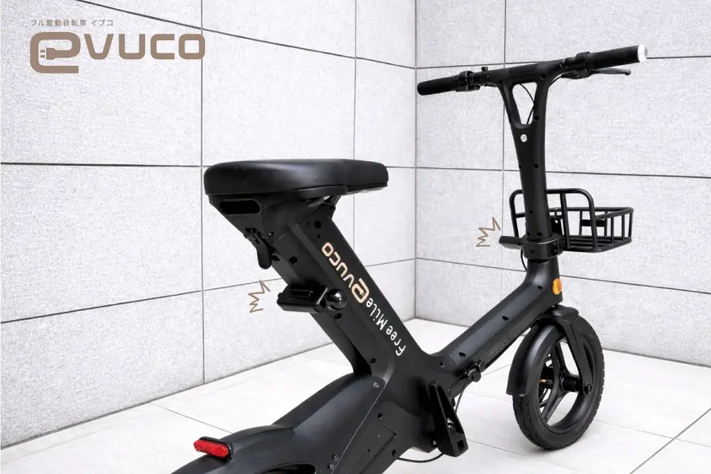 フル電動自転車・evuco、7700円の新パーツ登場　折りたたんで“引いて運べる”特定小型原付に進化 画像 2
