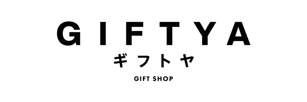 楽天スーパーセール中の３つの”お得”をご紹介♪ 画像 13