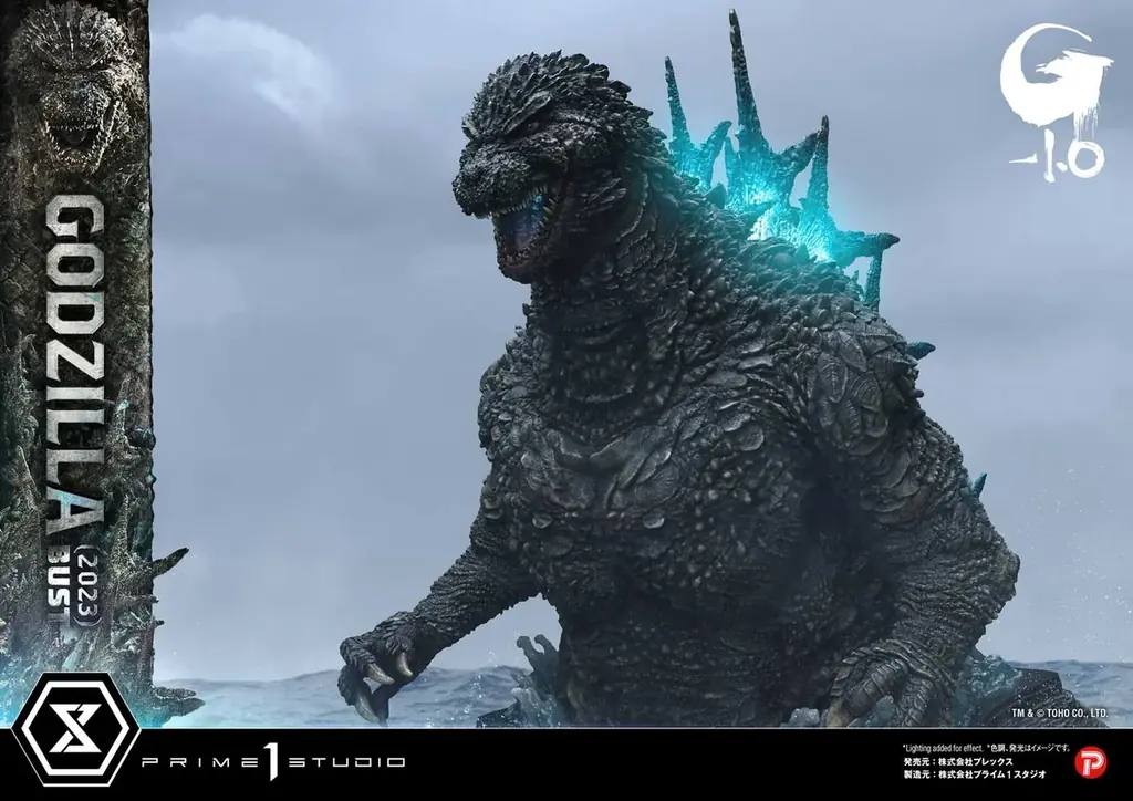 映画『ゴジラ-1.0』から、全長約91cmの巨大な胸像が登場 画像 13