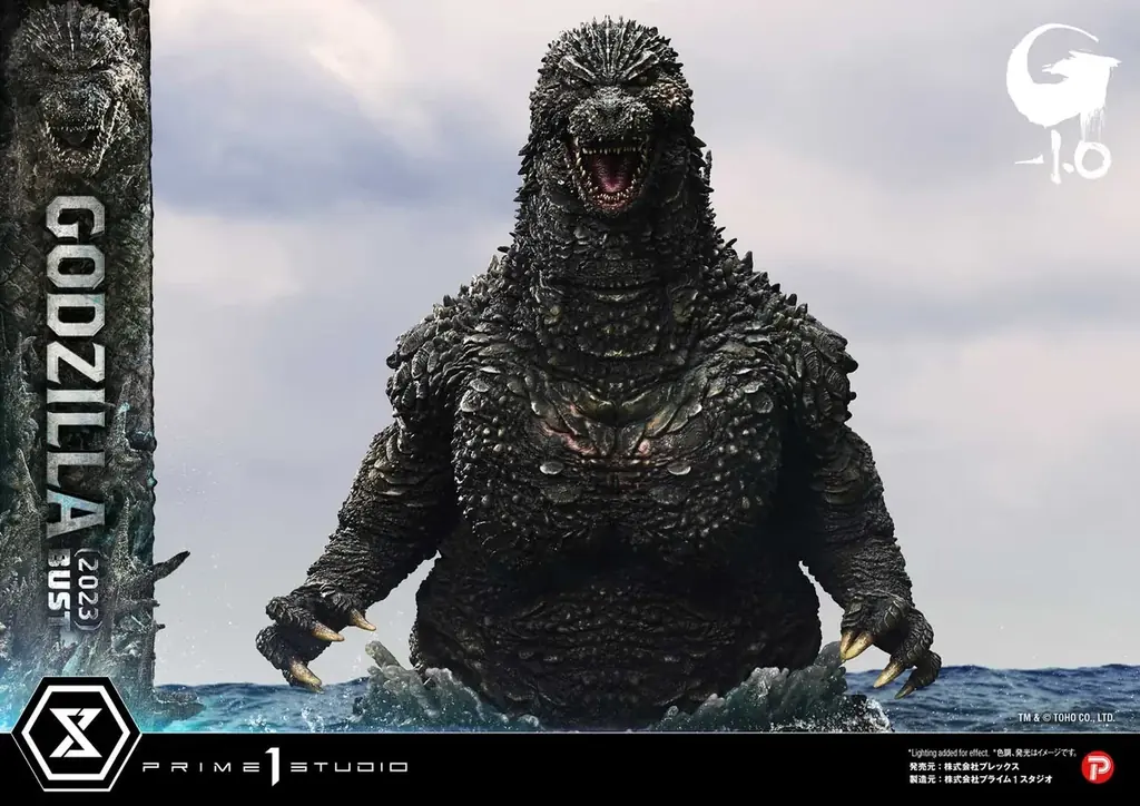 映画『ゴジラ-1.0』から、全長約91cmの巨大な胸像が登場 画像 2