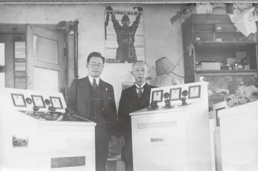 伊藤超短波 、本日20:00より「楽天スーパーSALE」にて対象製品を最大40%OFFで販売 画像 10