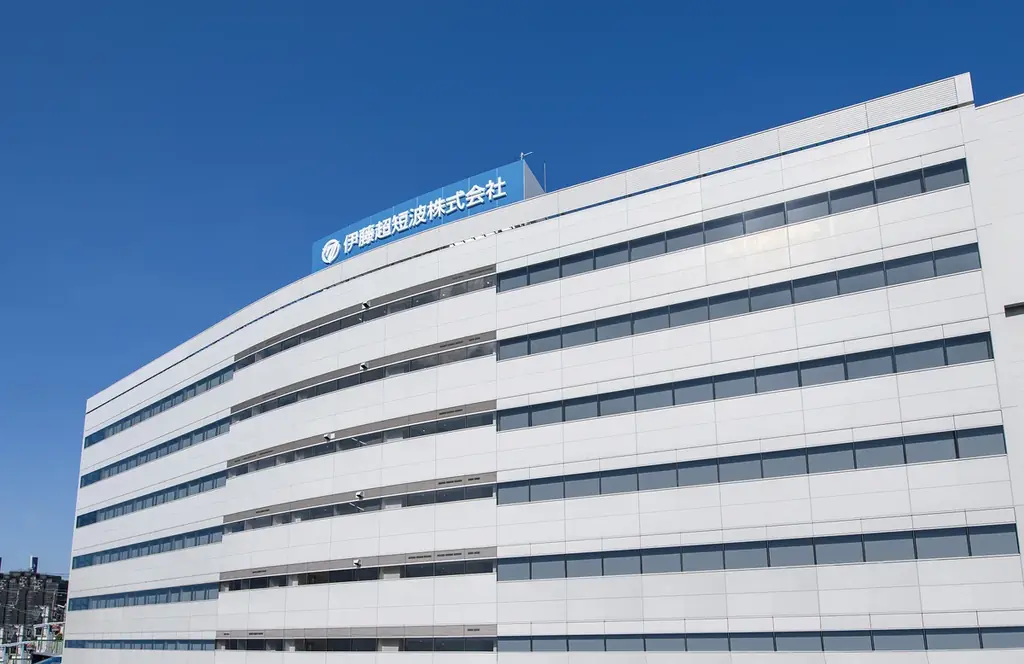 伊藤超短波 、本日20:00より「楽天スーパーSALE」にて対象製品を最大40%OFFで販売 画像 12