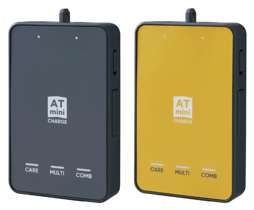 伊藤超短波 、本日20:00より「楽天スーパーSALE」にて対象製品を最大40%OFFで販売 画像 2