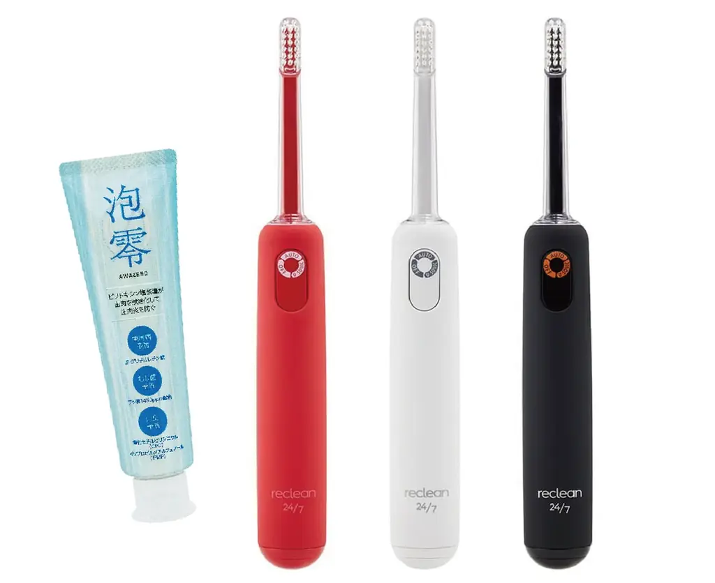 伊藤超短波 、本日20:00より「楽天スーパーSALE」にて対象製品を最大40%OFFで販売 画像 6