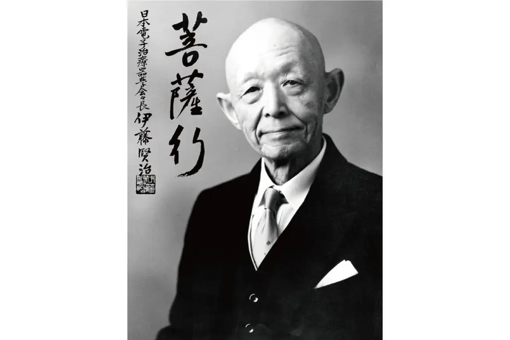 伊藤超短波 、本日20:00より「楽天スーパーSALE」にて対象製品を最大40%OFFで販売 画像 9