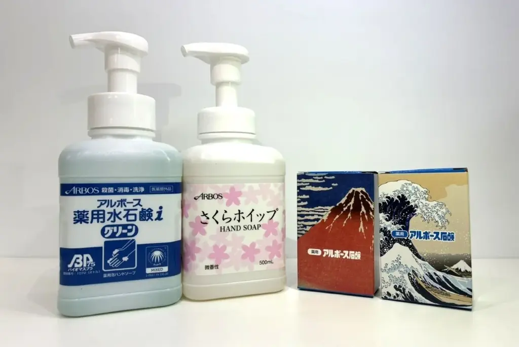 株主優待制度拡充