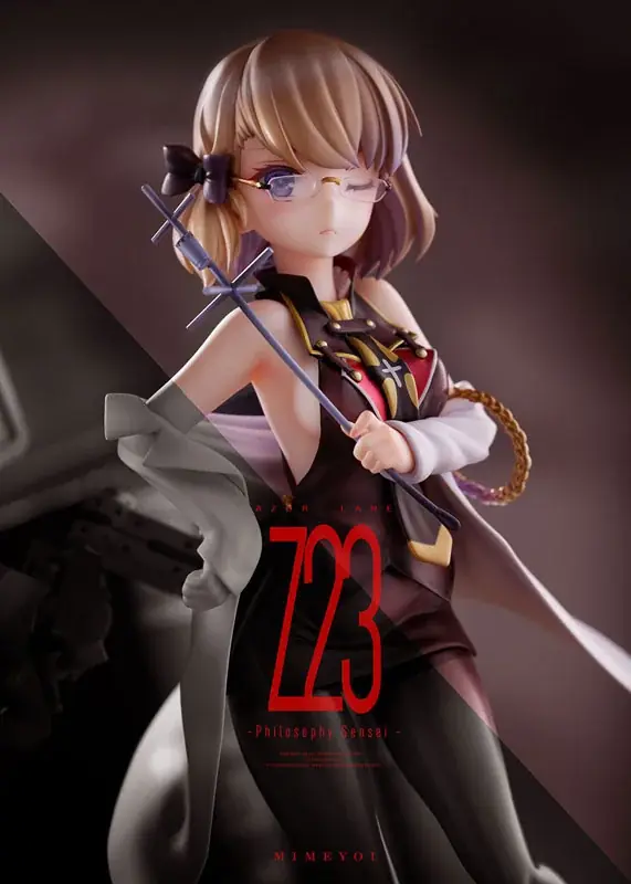 『アズールレーン』より、「Z23」が“哲学講師”という知性全開スタイルで立体化。艤装無しのTF editionも登場。 画像 1