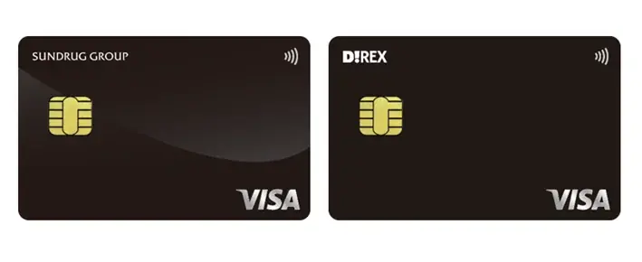 提携クレジットカード開始