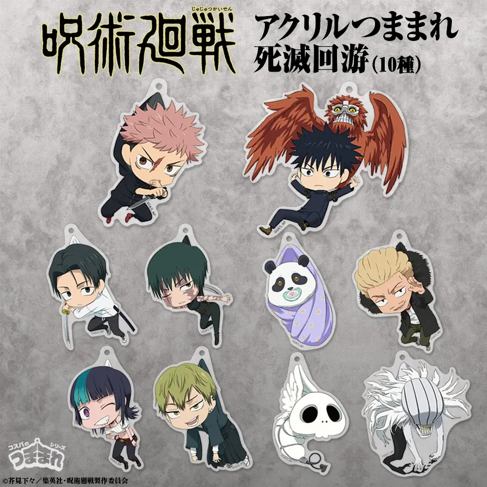 AnimeJapan先行販売