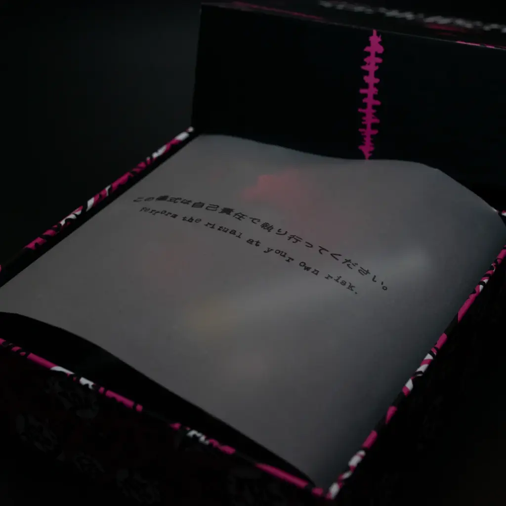 「株式会社闇」初のボードゲームを発売。都市伝説を擬似体験する暗闇探索ゲーム『くらやみかくれんぼ 〜KEEP IT DARK〜』Amazon予約開始！ 画像 3