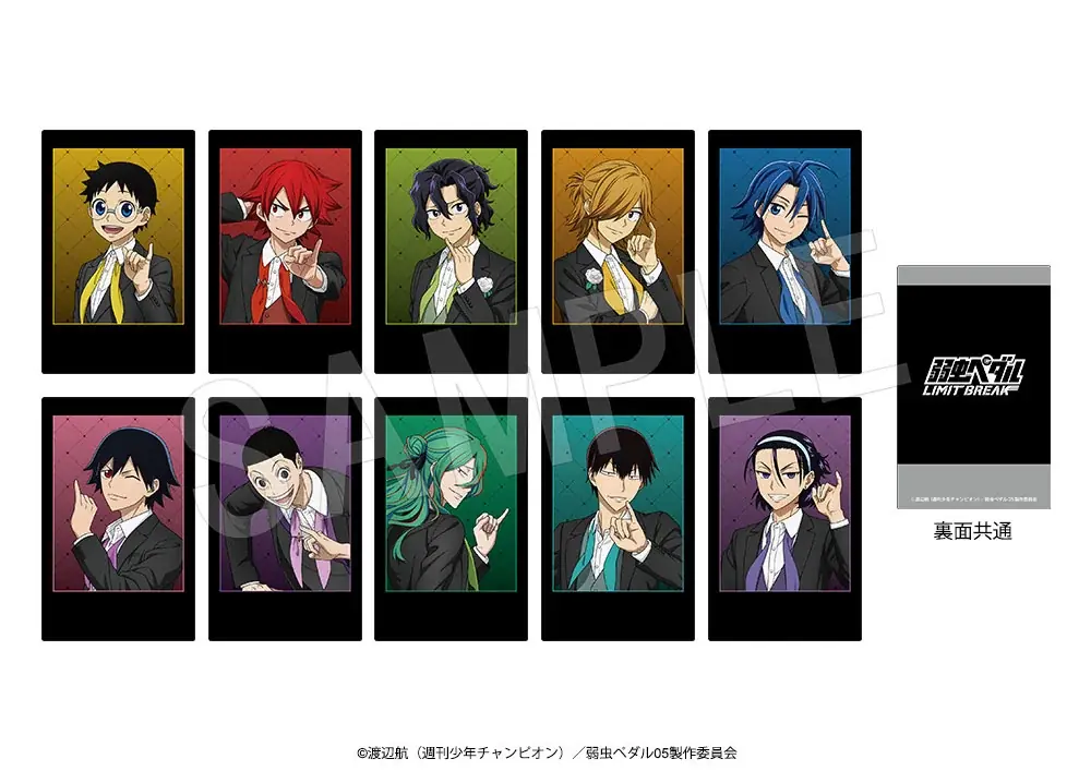 TVアニメ『弱虫ペダル LIMIT BREAK』より、“ゆびきり”がテーマの描き下ろしイラストを使用した新作グッズが「AnimeJapan 2026」で登場！中外鉱業ブースにて販売決定！ 画像 5