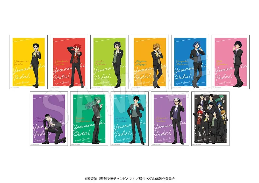 TVアニメ『弱虫ペダル LIMIT BREAK』より、“ゆびきり”がテーマの描き下ろしイラストを使用した新作グッズが「AnimeJapan 2026」で登場！中外鉱業ブースにて販売決定！ 画像 6