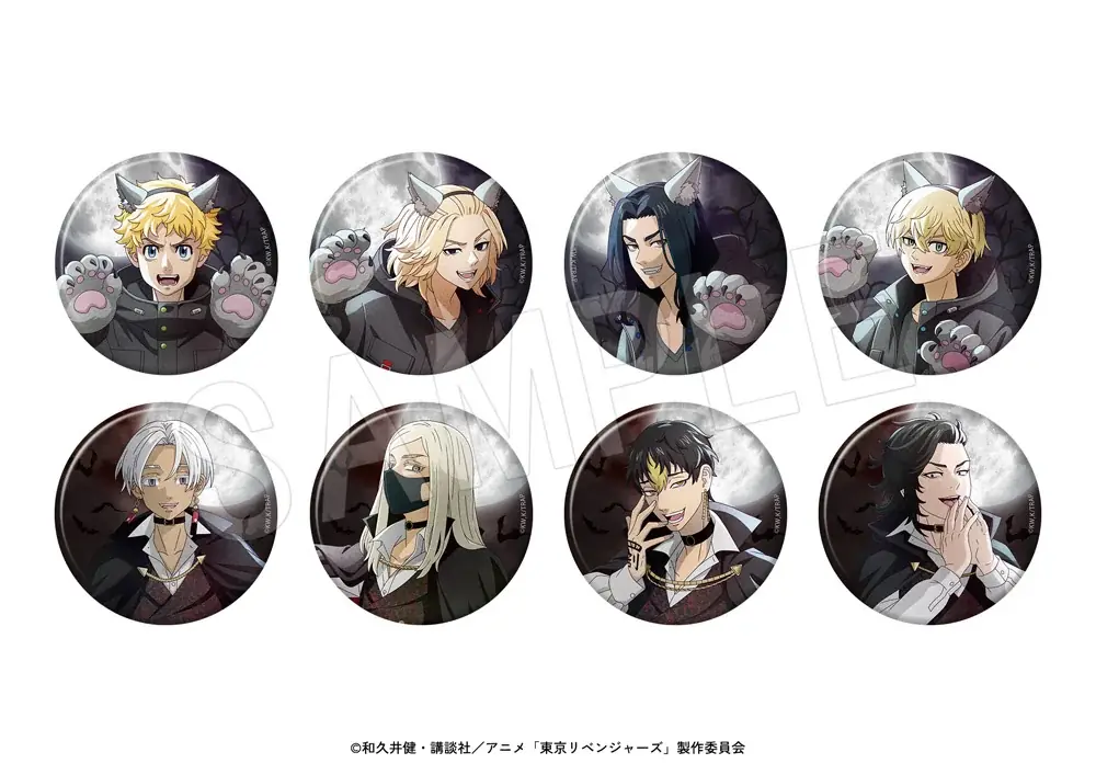 TVアニメ『東京リベンジャーズ』より、“Autumn Night”がテーマの描き下ろしイラストを使用した新作グッズが「AnimeJapan 2026」で登場！中外鉱業ブースにて販売決定！ 画像 4