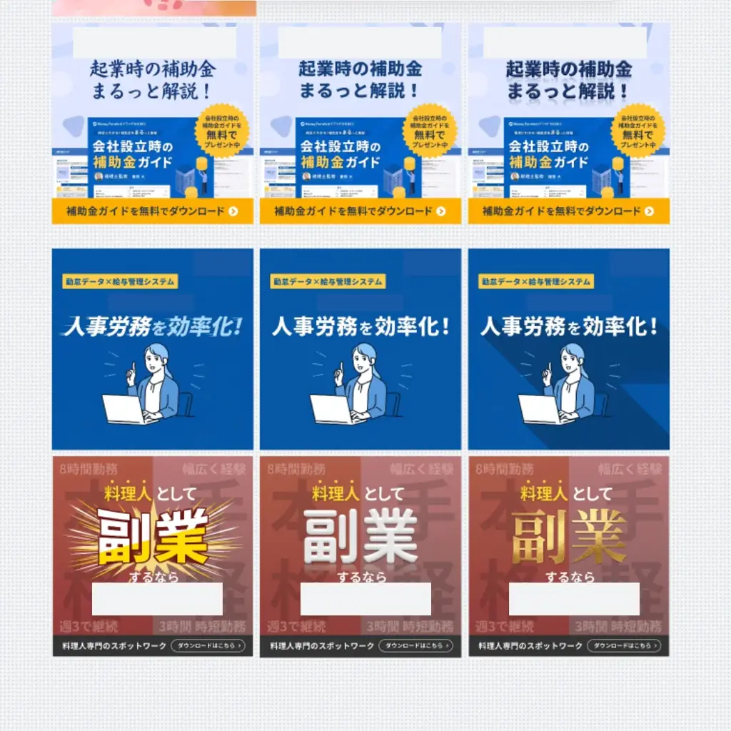 マーケティングAI OS「ENSOR」、業界初※Skills機能を搭載 ── プロの知見を1コマンドで呼び出す「Skills」と誰でもスキルを開発できる「My Skills」をリリース 画像 3