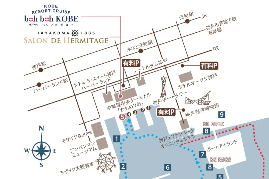 神戸港を巡る“船上ホワイトデート”神戸シーバス boh boh KOBEが贈る、3月1日～15日限定「White Day in boh boh KOBE」が開催決定！ 画像 12