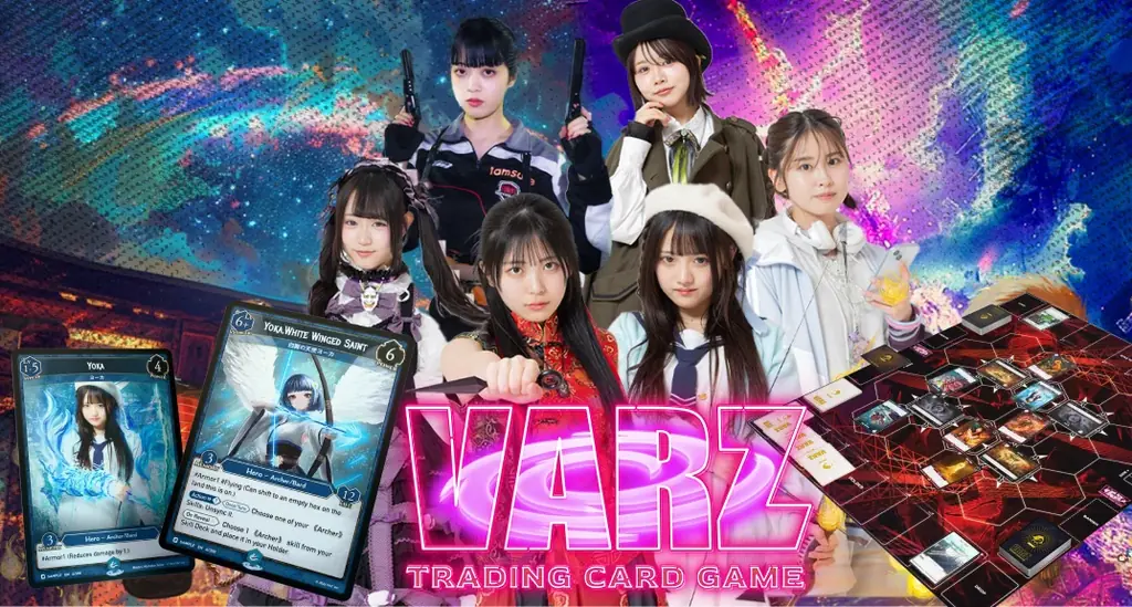 株式会社VAZ、オリジナルのトレーディングカードゲーム『VARZ』2026年3月3日0時Kickstarter始動　初日100万円突破！ 画像 5