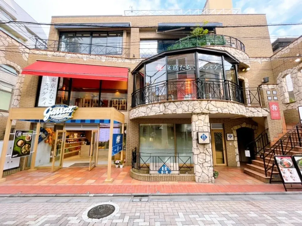 たらこスパゲティ専門店の新提案「春のミニ和紅茶セット」春のひとときを、ティーセットで！ 画像 8