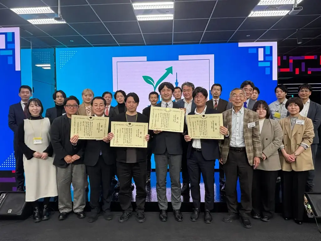 「東京ベンチャー企業選手権大会2025」最終審査結果発表！東京都知事賞・産業労働局長賞が決定 画像 2