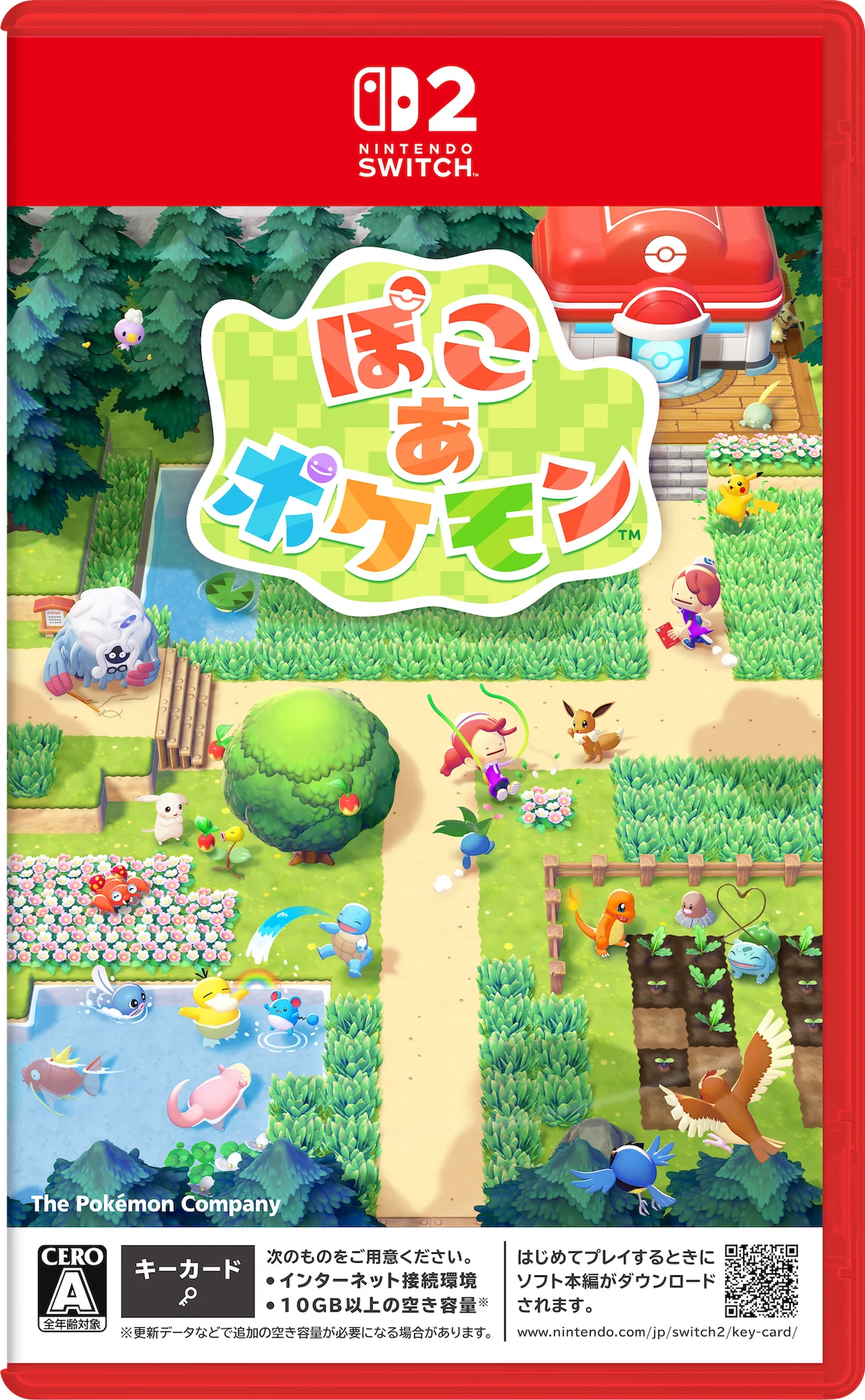 Nintendo Switch 2 向けのんびり街作りゲーム『ぽこ あ ポケモン』本日発売！3月10日（火）からは春のイベント「ハネッコのわたげあつめ」開催！ 画像 17