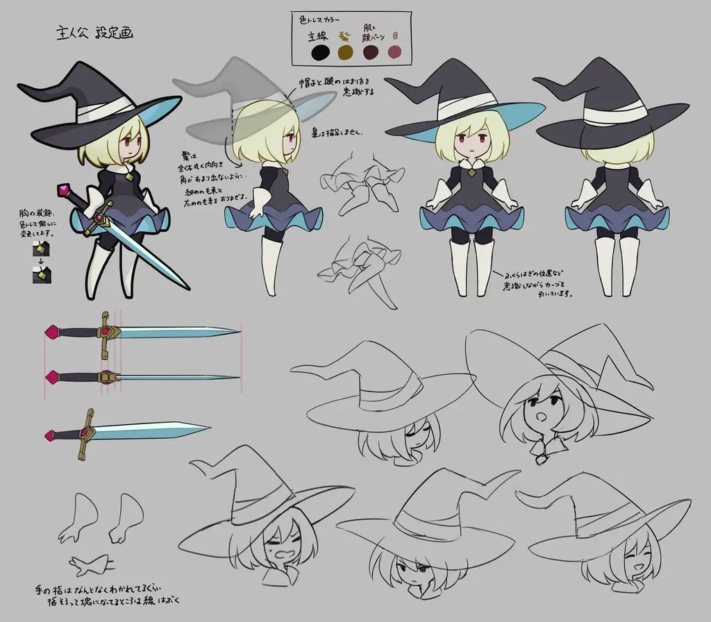 【本日発売】2Dローグライクアクション『Never Grave（ネバーグレイブ）』がSteam、PS4/PS5、Switch、Xboxにてポケットペアパブリッシングより正式リリース！ 画像 3