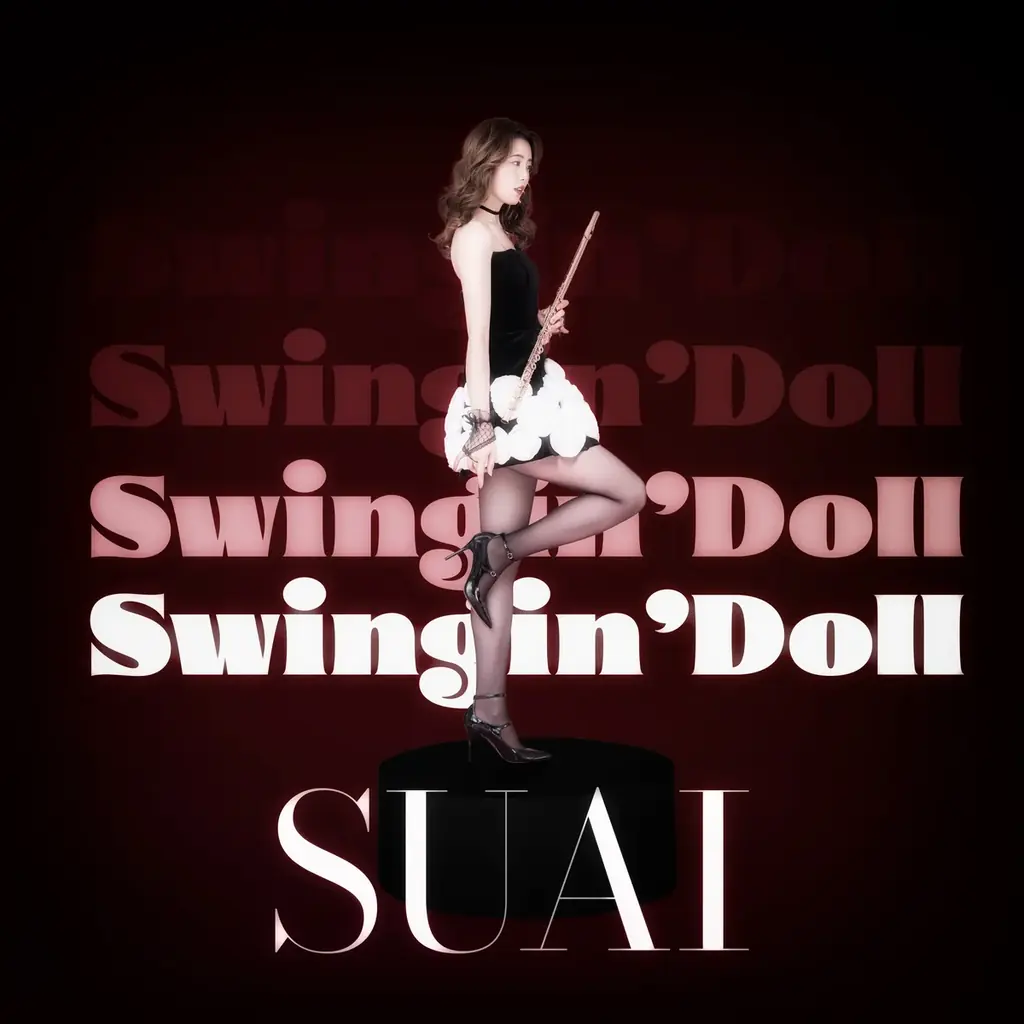 Swingin' Doll配信