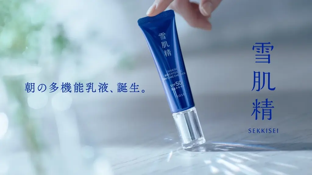 新垣結衣さんが“一本で叶える、朝の美白ケア”を堪能。『雪肌精』新TVCM「朝の多機能乳液」篇、3月6日（金）OA開始！ 画像 2