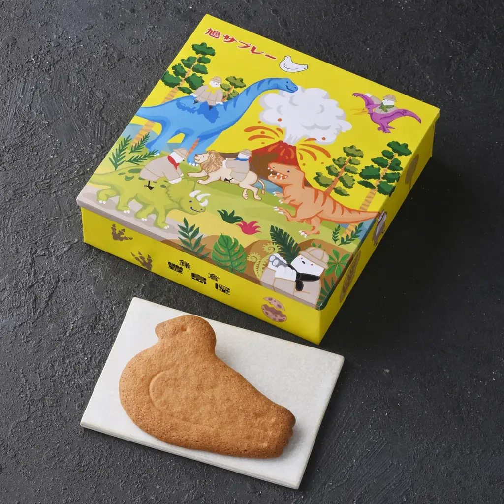 開催史上初「お菓子の恐竜展」ー老舗の技で“恐竜の世界”を和菓子で表現ー全国の老舗和菓子38ブランドが一堂に「第80回 全国銘菓展」日本橋三越本店で3月18日(水)より開催 画像 7